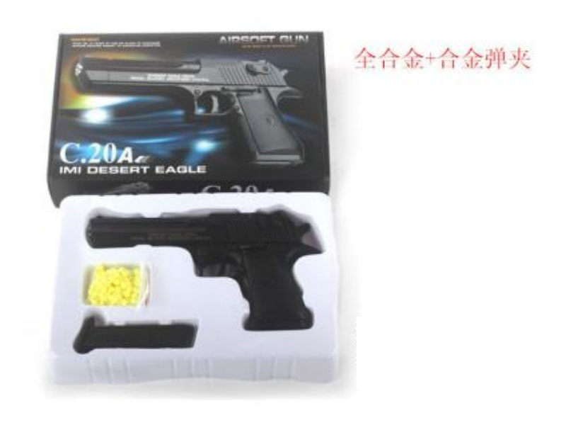 Pistol