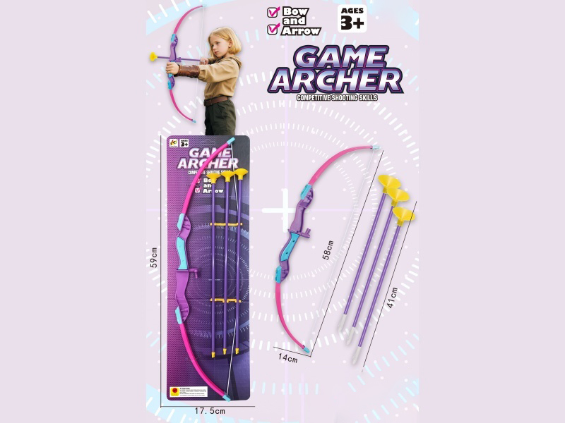 58Cm Bow With Arrow
