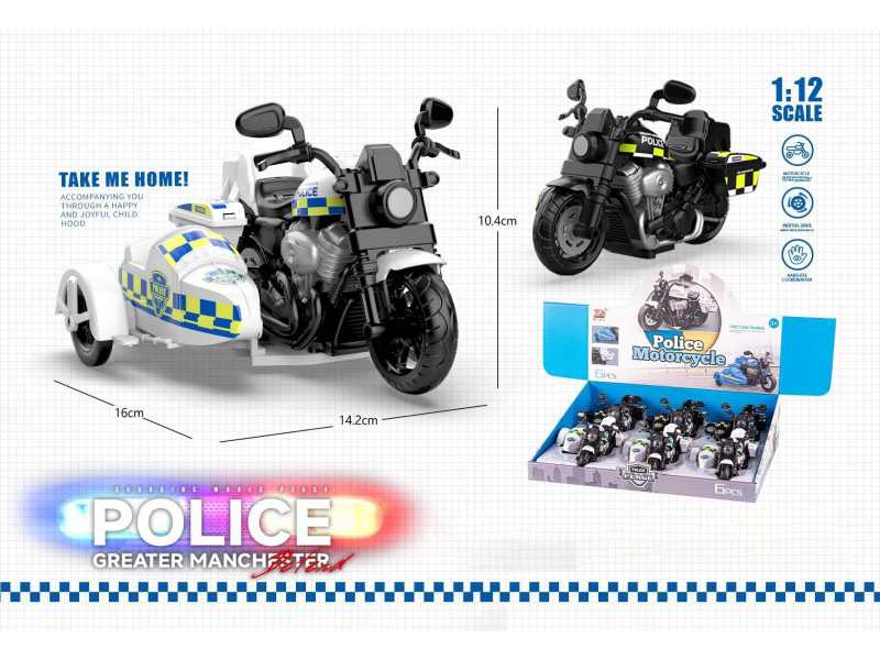 The Police Are Accustomed To Using Three-Wheeled Motorcycles