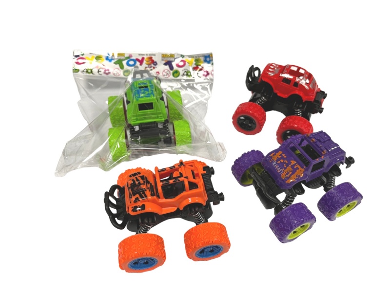 Each Opp Bag With A Card Head Contains 4 Regular Styles And 4 Colors, Mixed Together