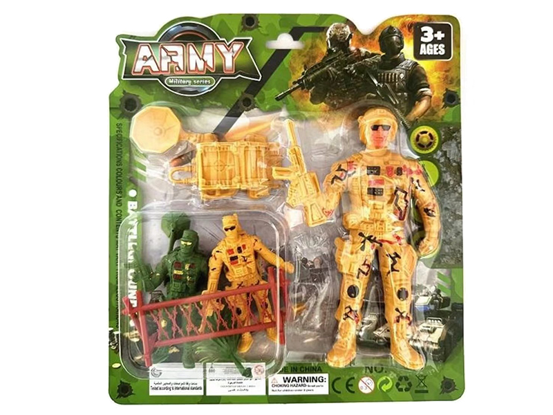Military Set