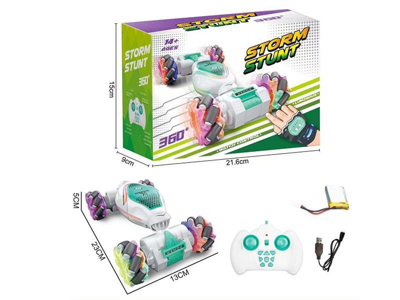 Remote Control Stunt Car