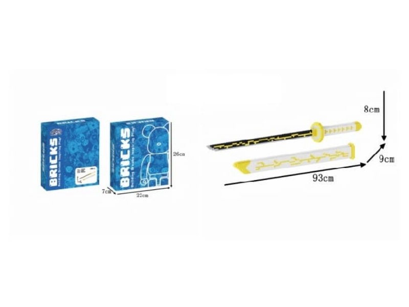 1 Meter Long Sword - Yellow Building Blocks 2062Pcs