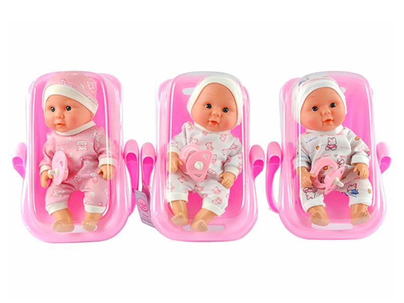 8-Inch Doll Basket