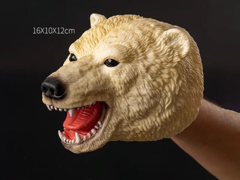 Polar Bear