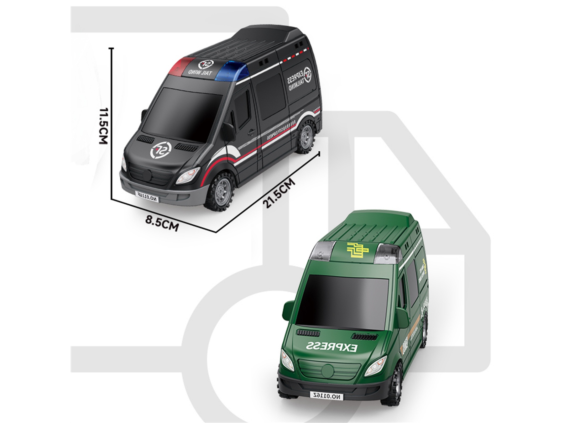Inertia Express