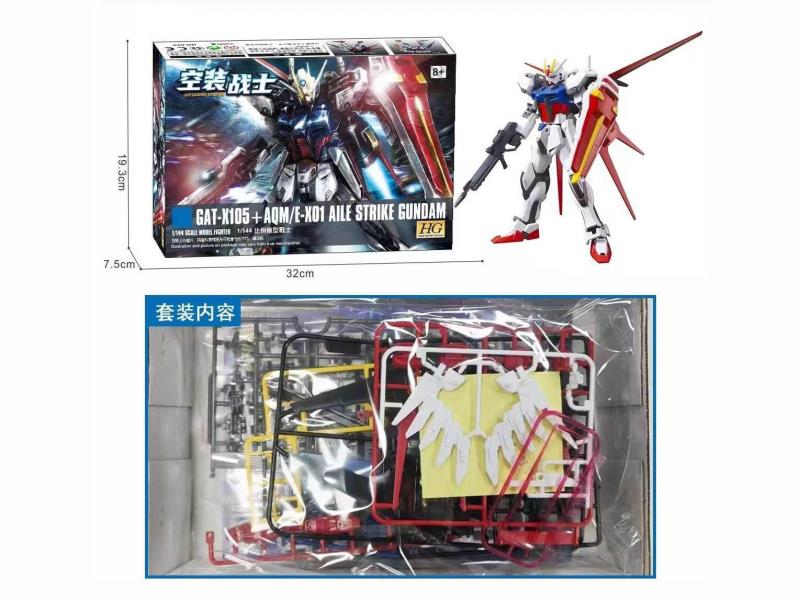 Eg Air Combat Assault Assembly Model Gundam Model
