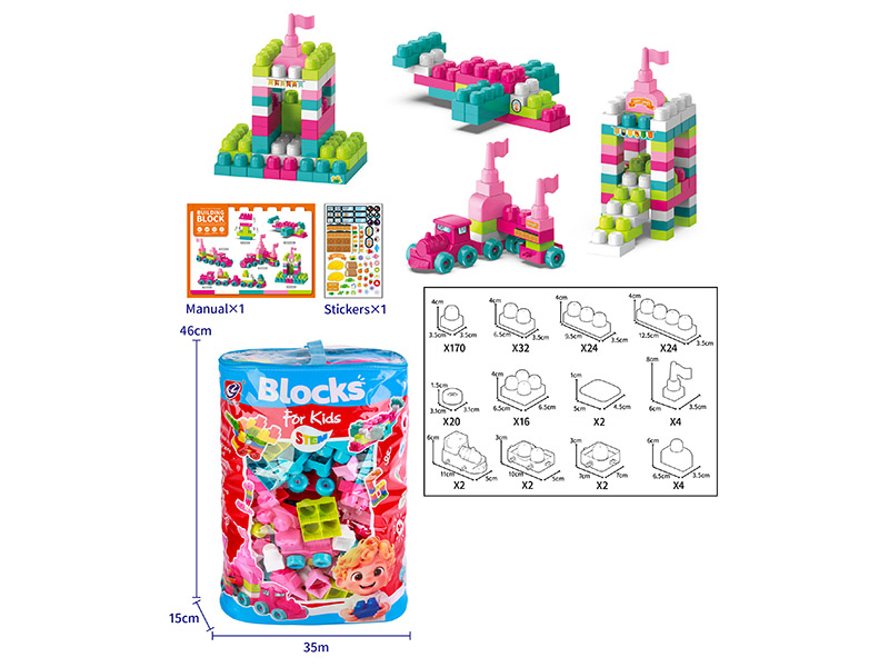 302PCS Building Blocks