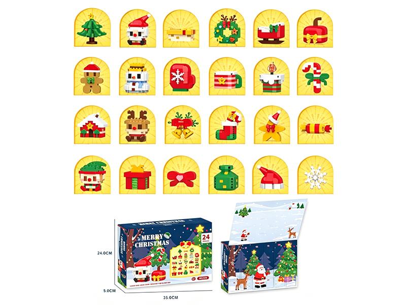 Christmas Blind Box 24 In 1 Building Blocks