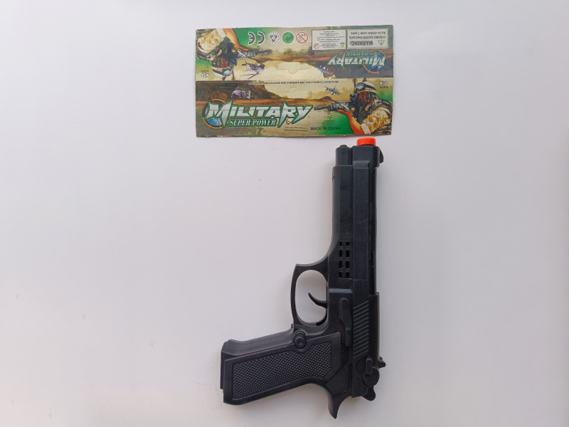 Solid-Color Flint Gun