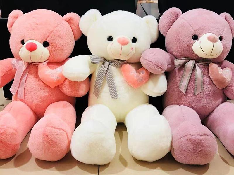 70cm Bear Plush Doll