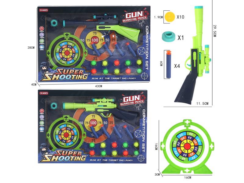 Solid Color Soft Bullet & Ping Pong Ball Gun + Target