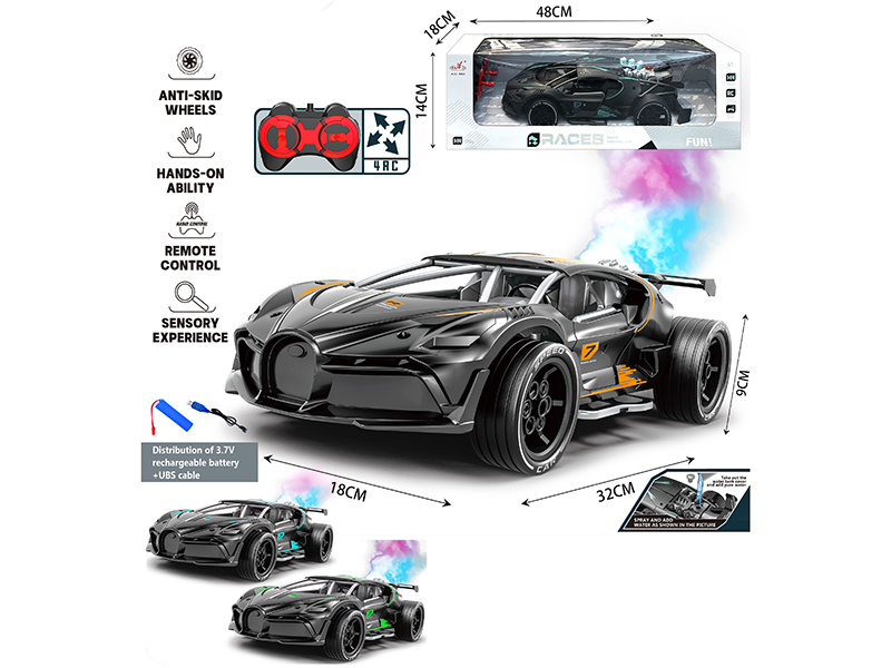 1:14 Bugatti 4-Channel Remote Control Spray Open Door Car