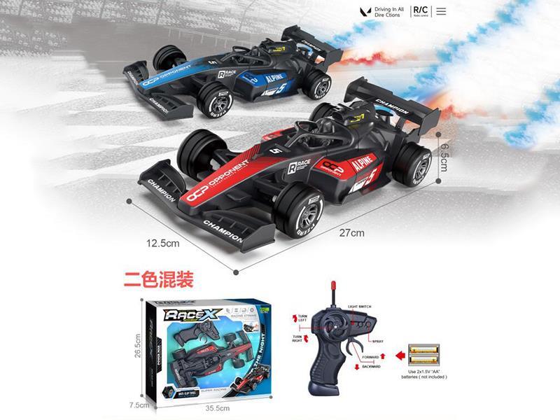 Five-Way F1 Equation Drift Racing Car Belt Spray