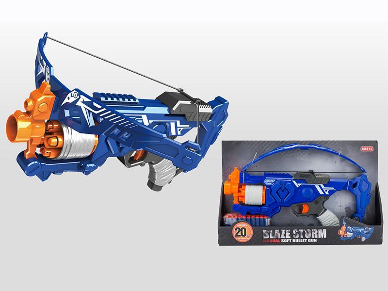 Soft Bullet Gun