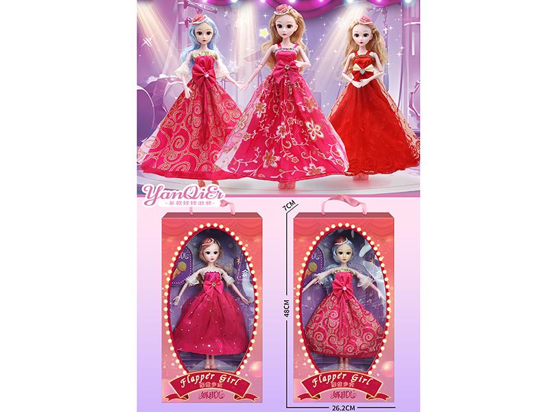 14" Fashion Doll