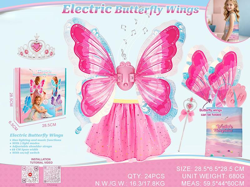 Electric Butterfly Wings + Dress + Crown + Magic Wand + Storage Handbag