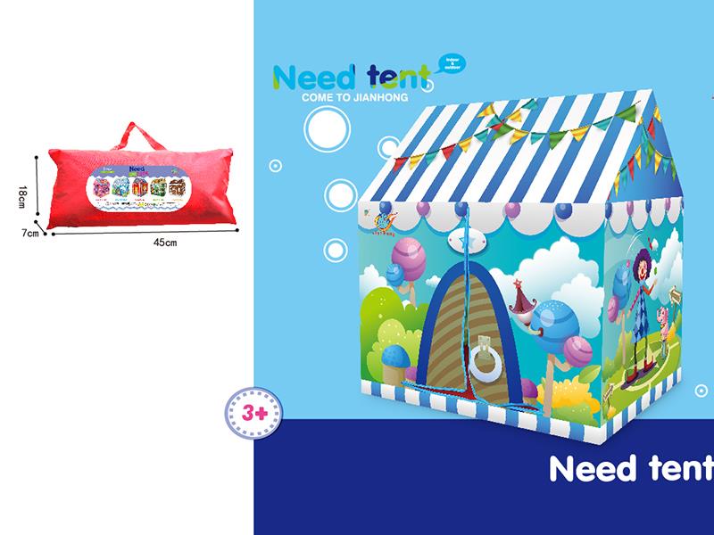 Children Tent