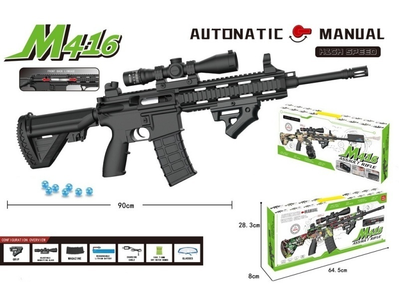 M416 Water Bomb Gun