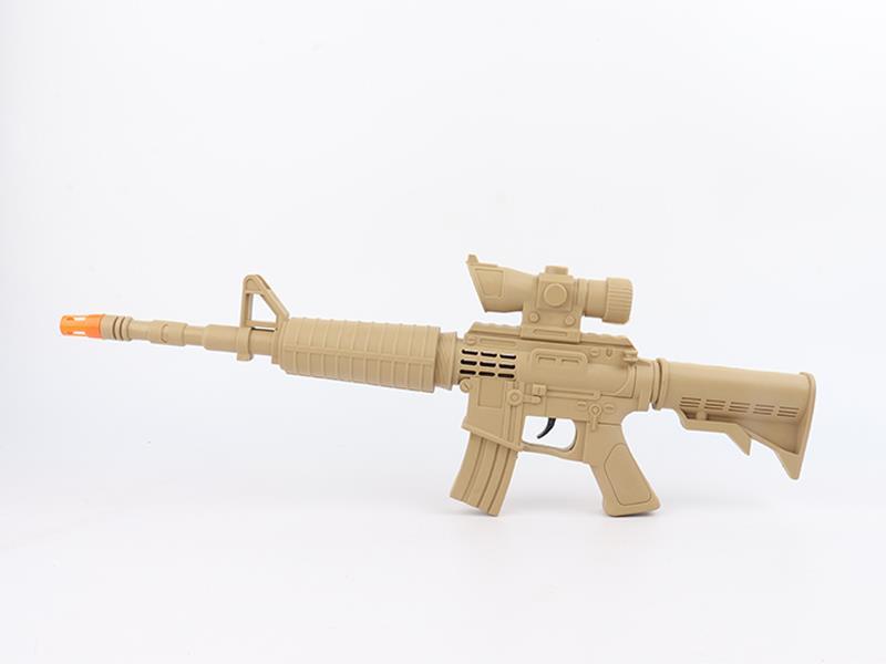 Khaki Flint Gun