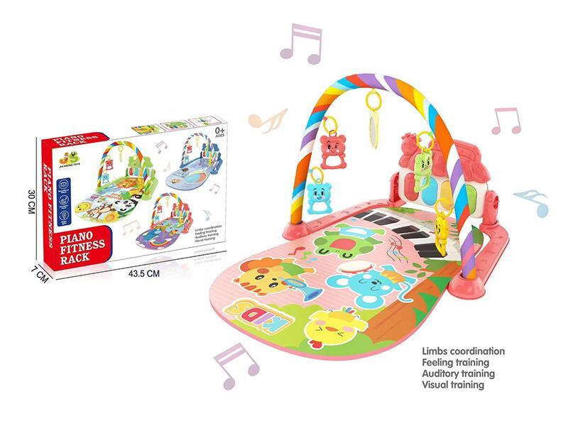 Baby Pedal Piano