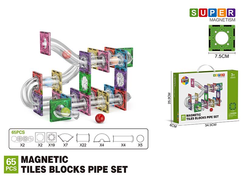 7.5cm Magnetic Tiles Building Blocks Pipe Set - 65pcs