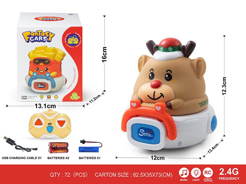 2.4G 3-Channel Remote Control Vinyl Deer Car(With Lights And Music)Including Batteries
