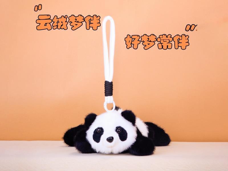 Papa Panda Pendant