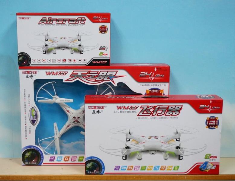 2.4G 4CH R/C 6-Axis Aircraft With Gyroscope / Light