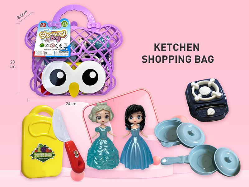 Kitchen Toys Storage Shopping Bag