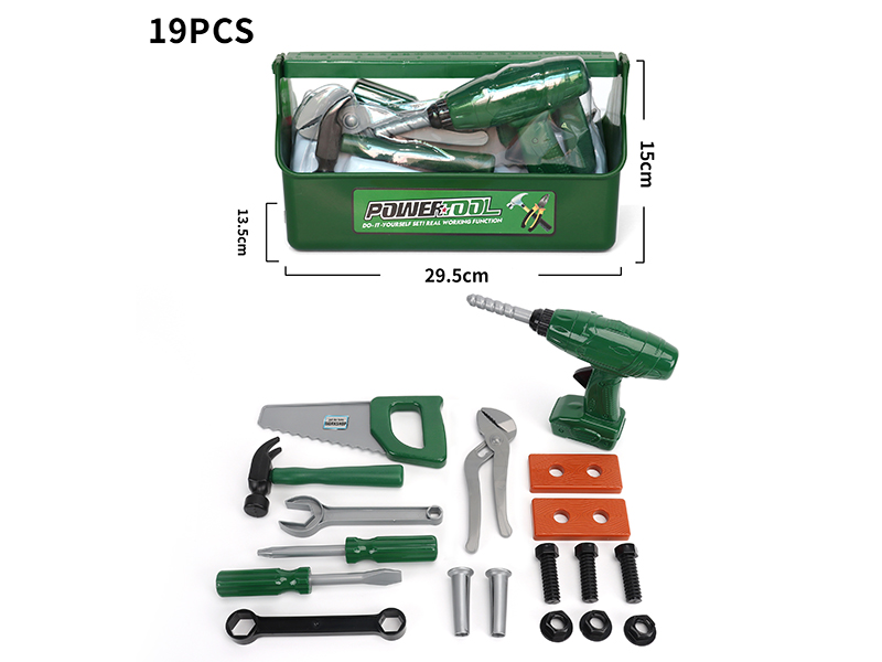 Tools Box Set 19pcs