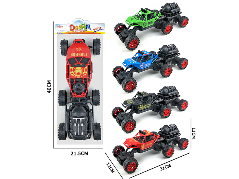 Friction 6-Wheel Avengers Climbing Car
