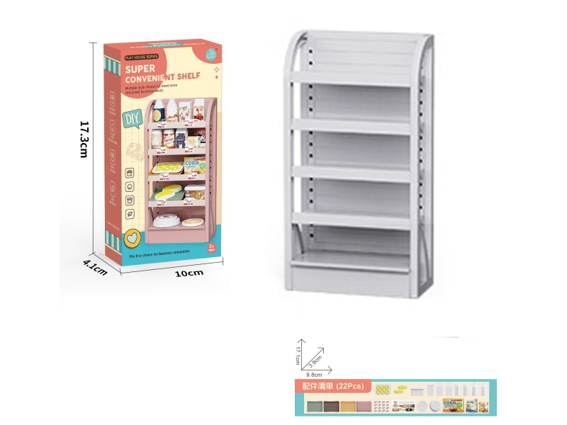 Super Convenient Shelf + Bread Accessories
