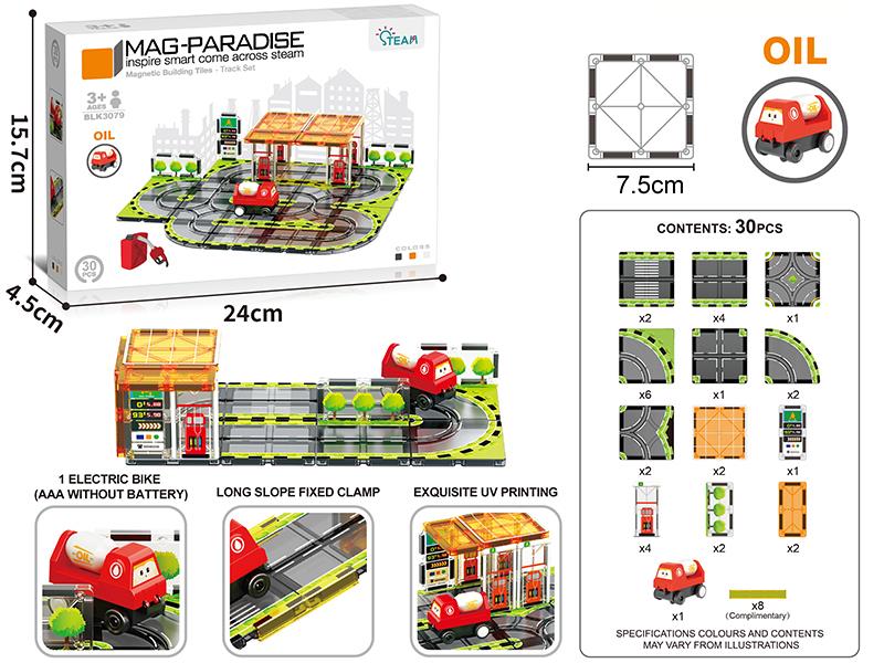 Magnetic Building Tiles Track Set - Oil Station 38pcs