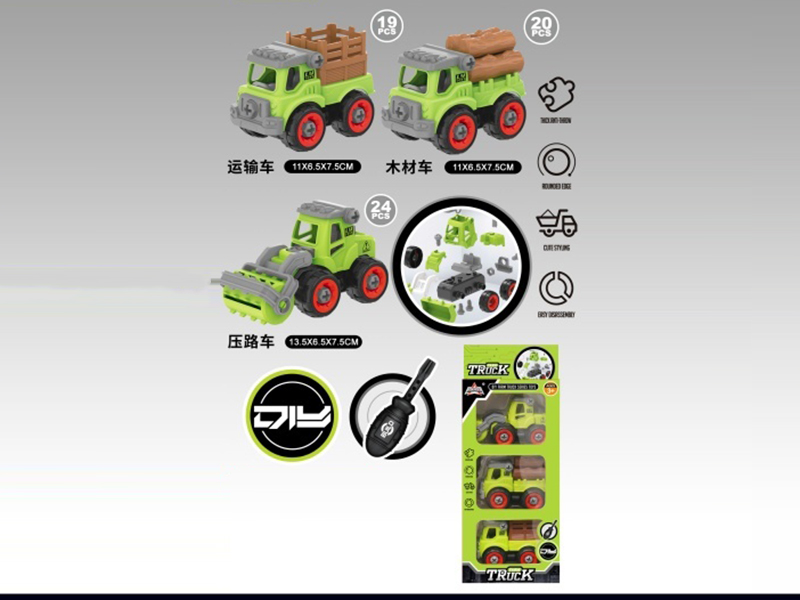 3Pcs Diy Farmer'S Car