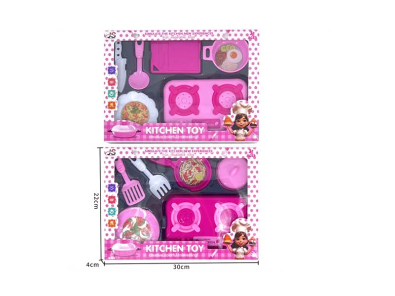 Kitchen Toy Set