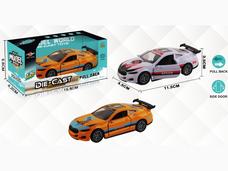 1:32 Simulated Bmw N6 Racing Car With Two-Door Recoil Alloy