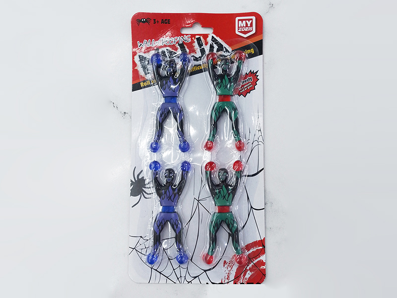 Wall-Creeping Sticky Ninja Toys 4pcs