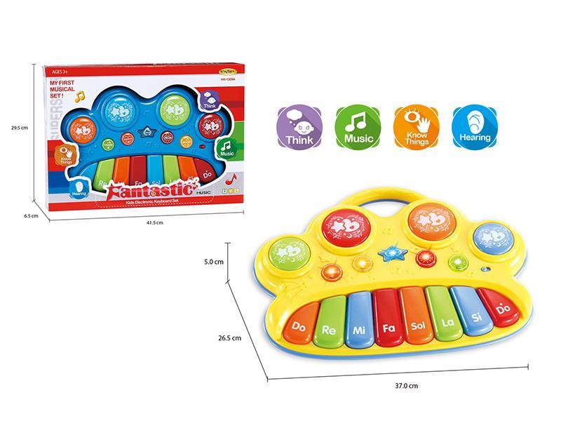 Drum Toys
