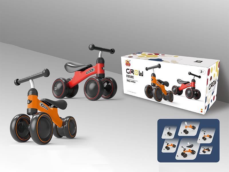 Balance Car