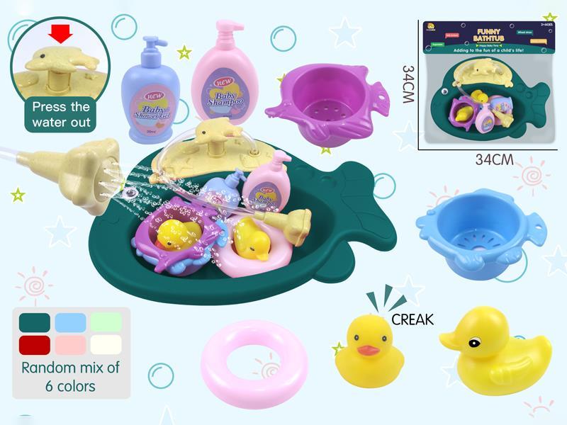 Spray Fish Basin With Bath Accessories + Plastic Lined Animals