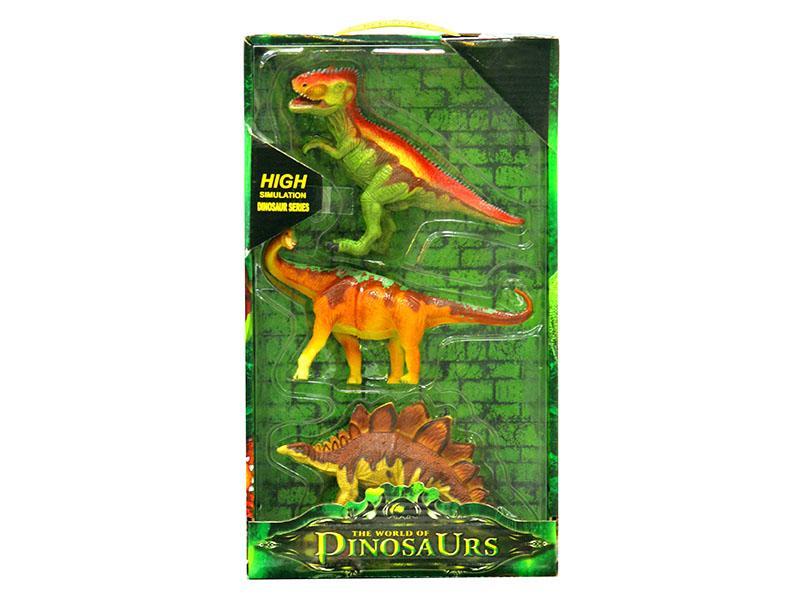 Dinosaur(2 Items Mixed)