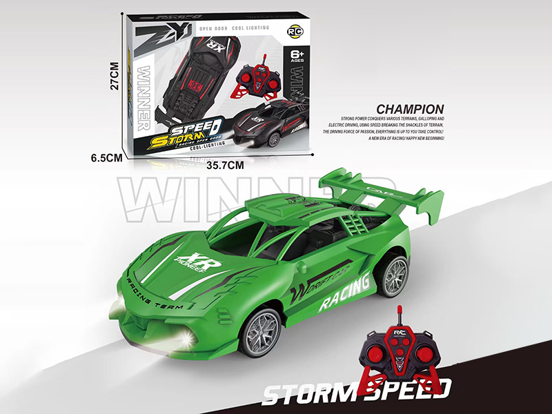 4 Channel Remote Control Bugatti Sports Car(Black/Green)