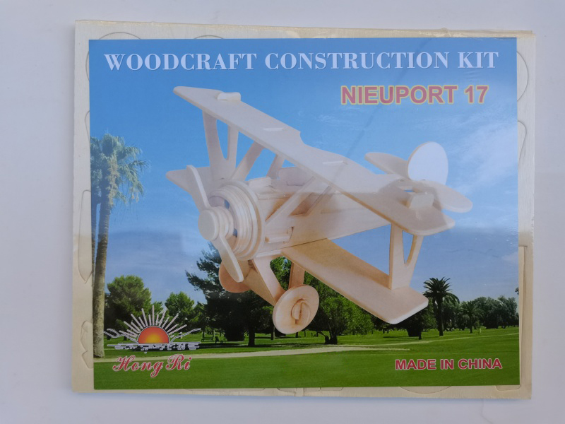 3D Wooden Puzzle