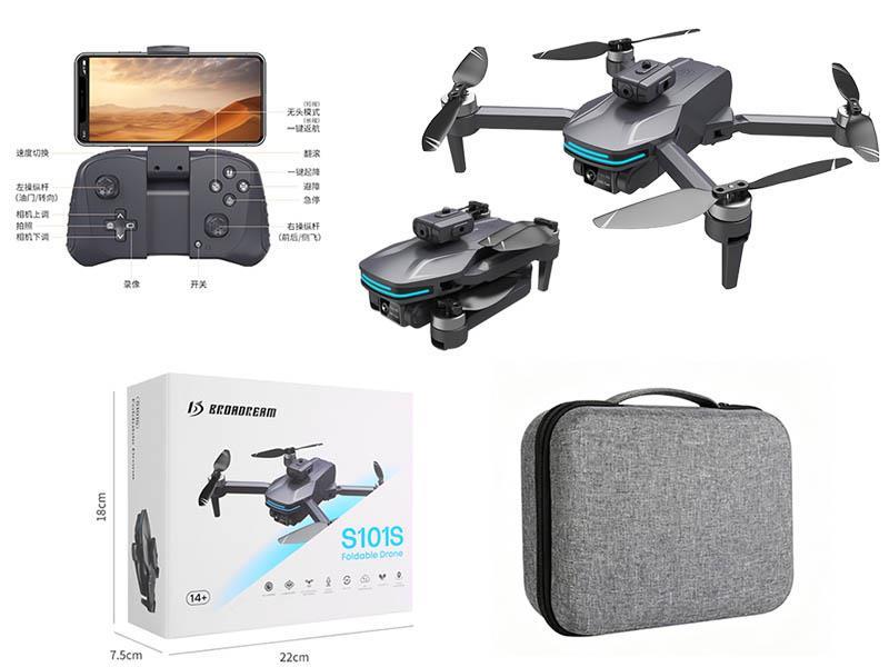 2.4G Remote Control Foldable Drone With Optical Flow Altitude Hold