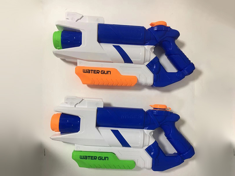 Water Gun