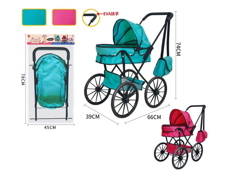 Baby Stroller Toy(Extra Large Wheel)
