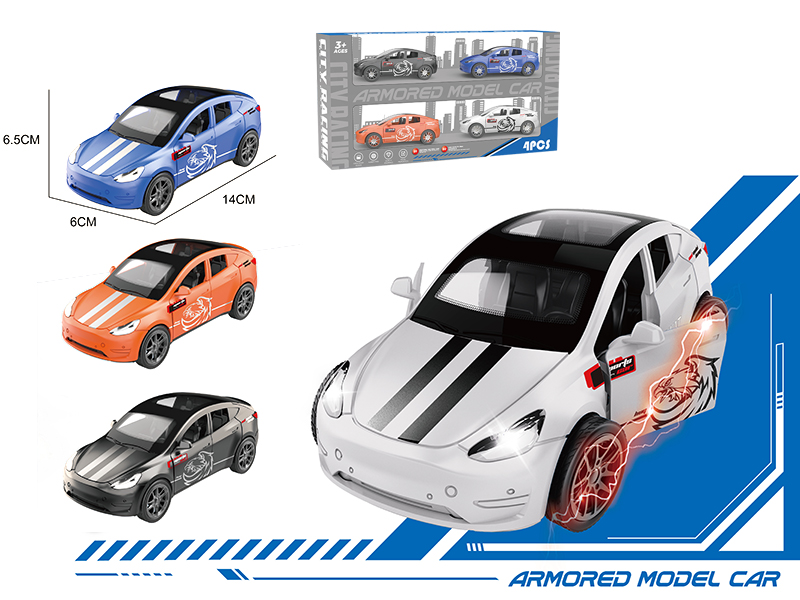 Friction Tesla Car(4pcs)