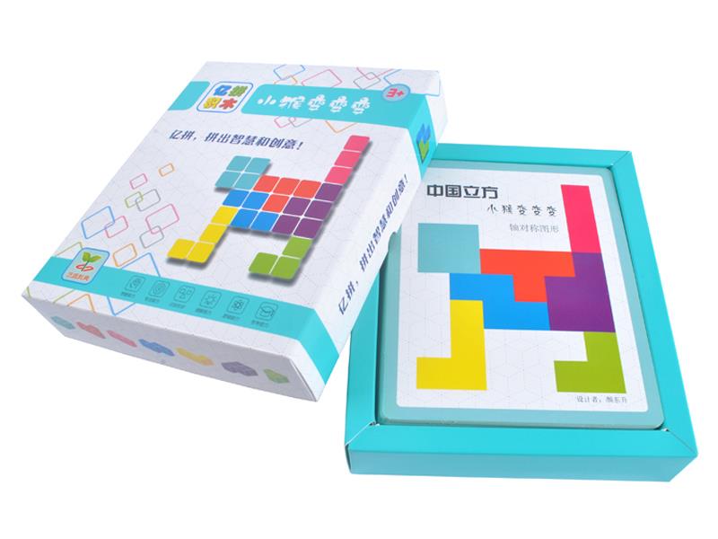 Building Blocks