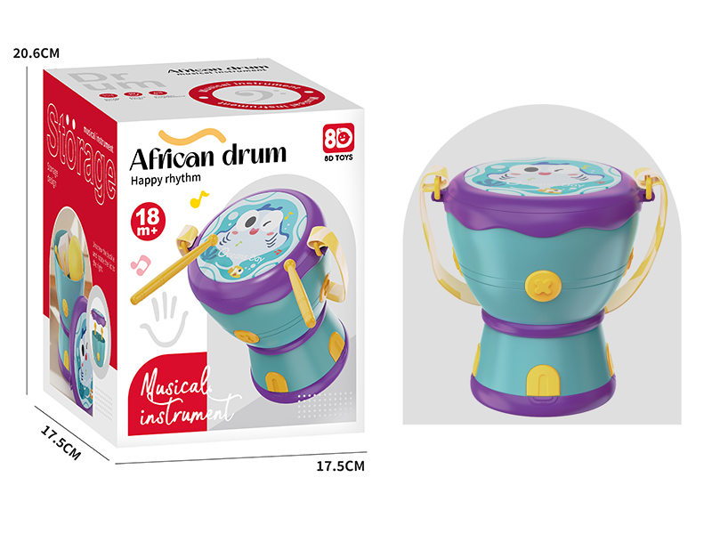 African Drum(Blue)